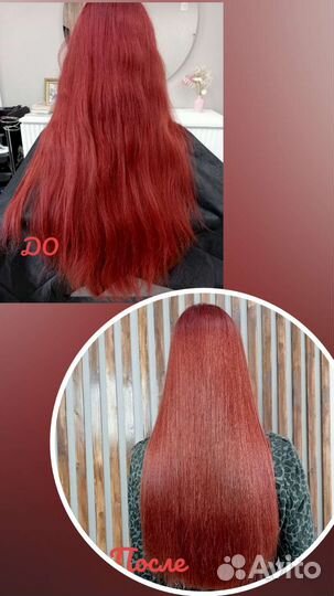 Мастер по реконструкции волос