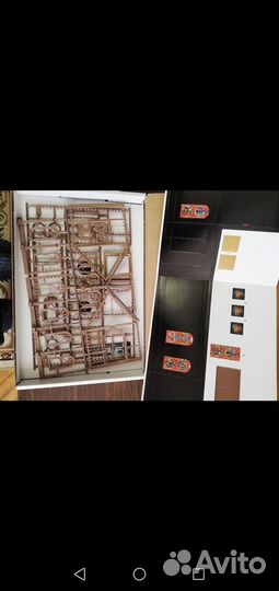 Faller 130239+faller 180642