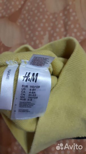 Шапка Миньон