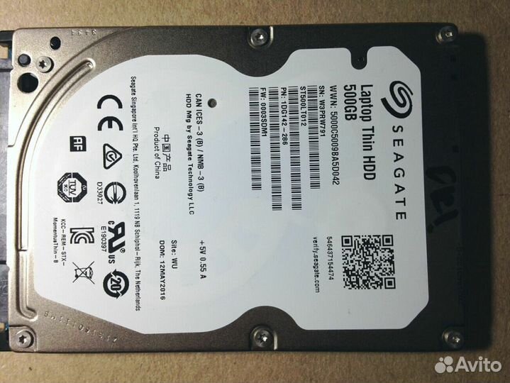 От 160 до 500 Gb для ноута и пк