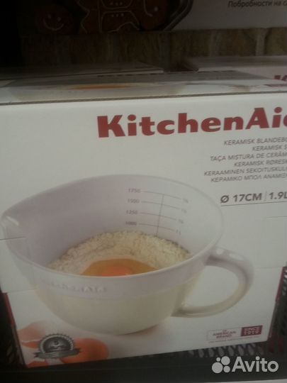 Посуда керамическая для выпекания Kitchenaid