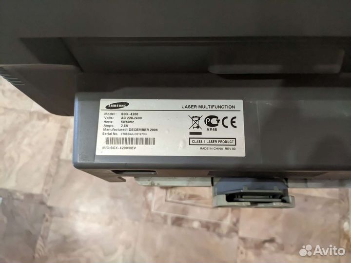 Мфу лазерное Samsung SCX-4200