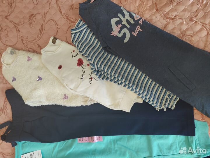 Детская одежда