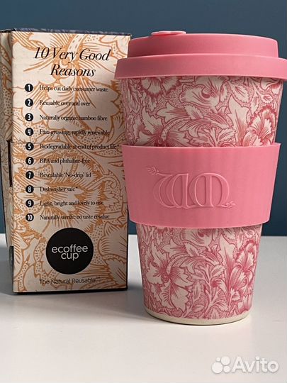 Экостакан для горячих напитков с собой