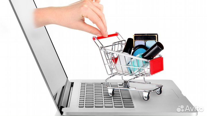 Помощь в поиске интересующей вещи