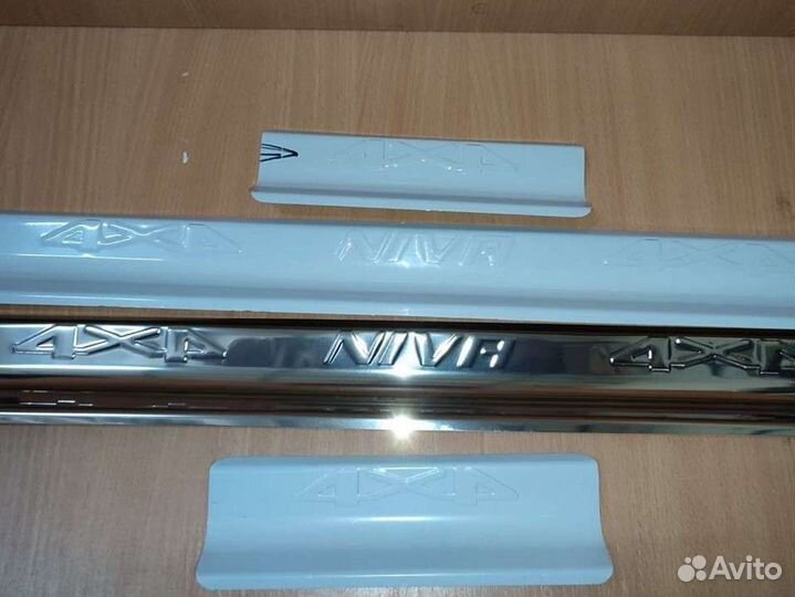 Накладки на пороги Chevrolet Niva (нержавейка)