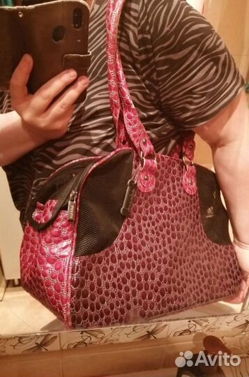 Cумка-переноска