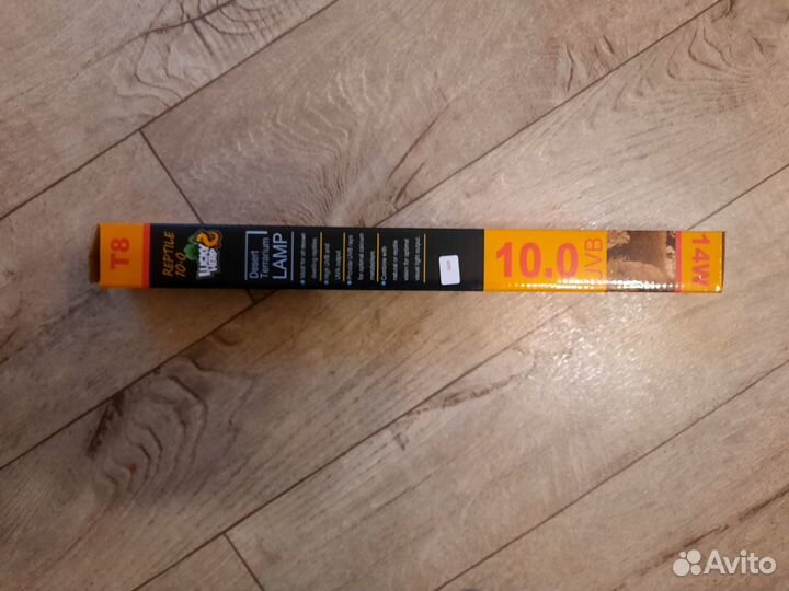 Лампа ультрафиолетовая для аквариума/террариума