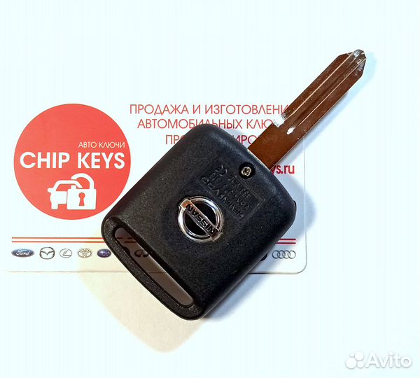 Ключ зажигания Nissan Almera / Primera 28268-9F974