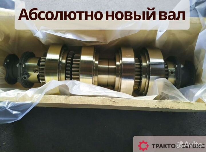 Кпп к 700 без посредников, от завода с гарантией