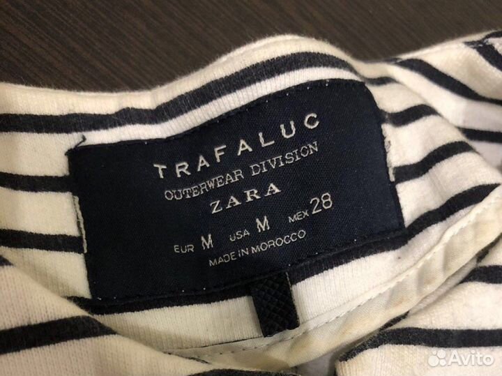 Одежда пакетом