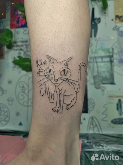 Тату мастер Челябинск