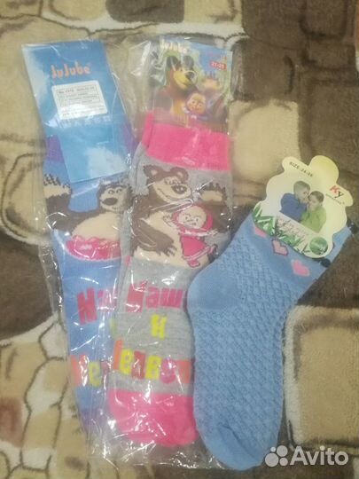 Детские вещи новые