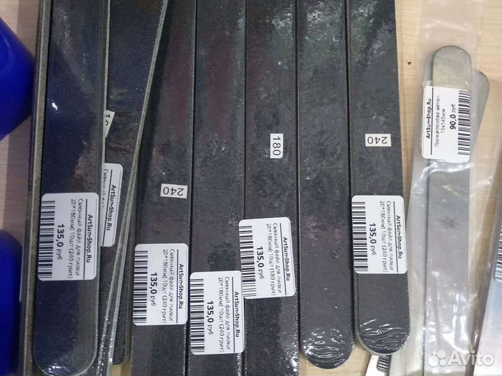 Файлы сменные для метал. пилки