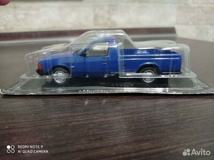Москвич 2335 автолегенды СССР Деагостини