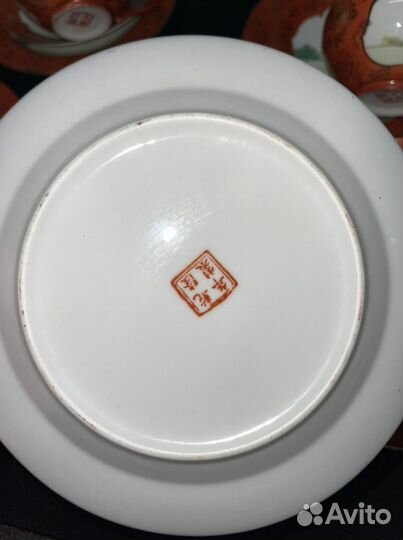Чайный сервиз Китай