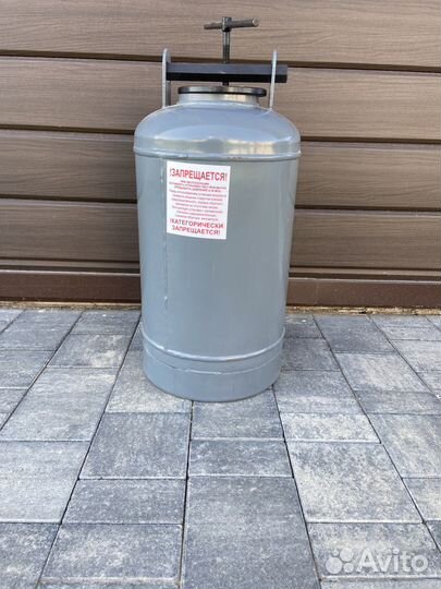 Автоклав для консервирования Novogas сталь 30л