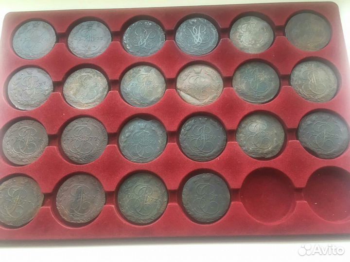 Царские монеты