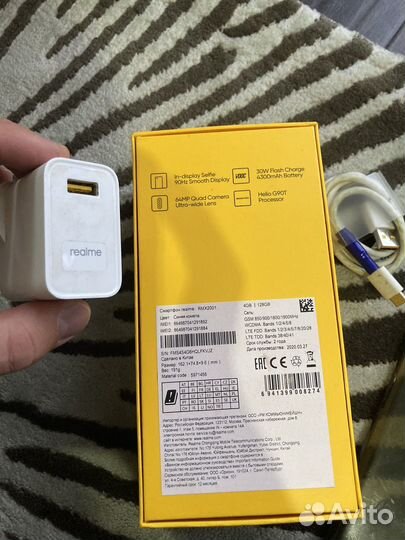 realme 6, 4/128 ГБ