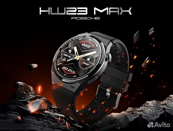 Мужские смарт-часы Smart Watch HW23 Max