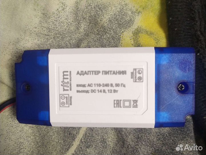 Адаптер питания Ritm