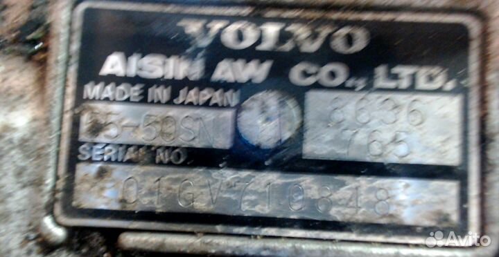 АКПП 55-50SN Volvo XC70 2002 2.4 *