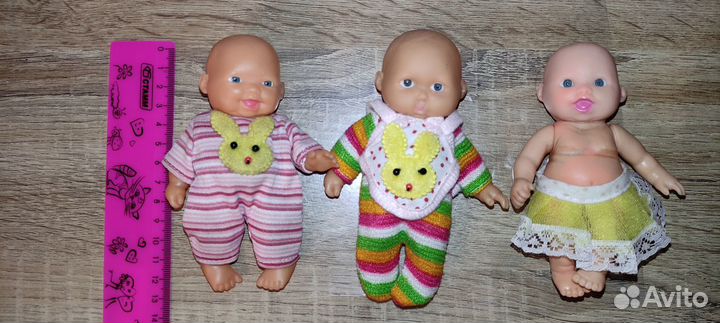 Пупсы 13 см и 20см