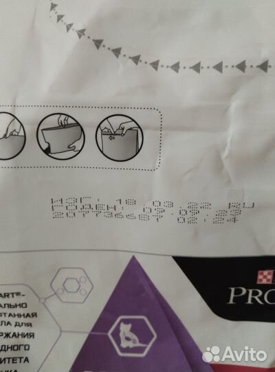 Сухой корм для котят Pro Plan Original 1.5 курица