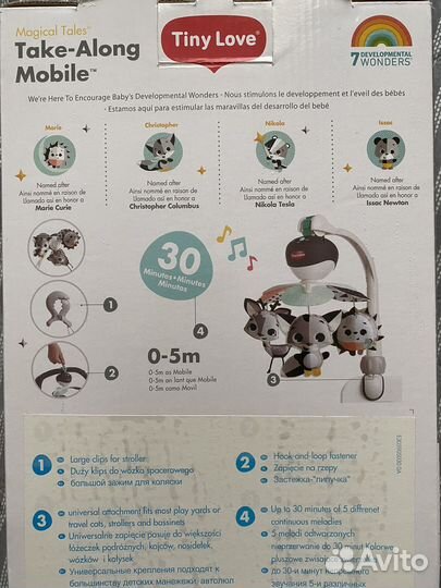 Мобиль музыкальный Tiny love