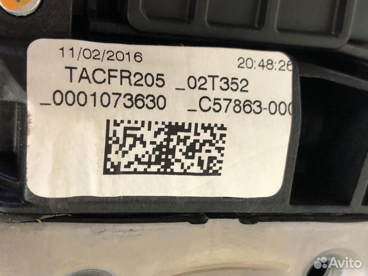 Замок двери правый мерседес 205 купе W205