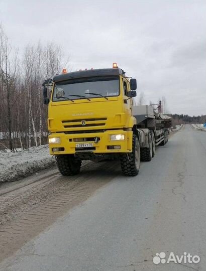 Грузоперевозки междугородние