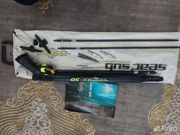 Гидрокостюм для подводной охоты 5мм