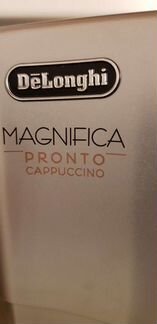 Кофемашина delonghi magnifica