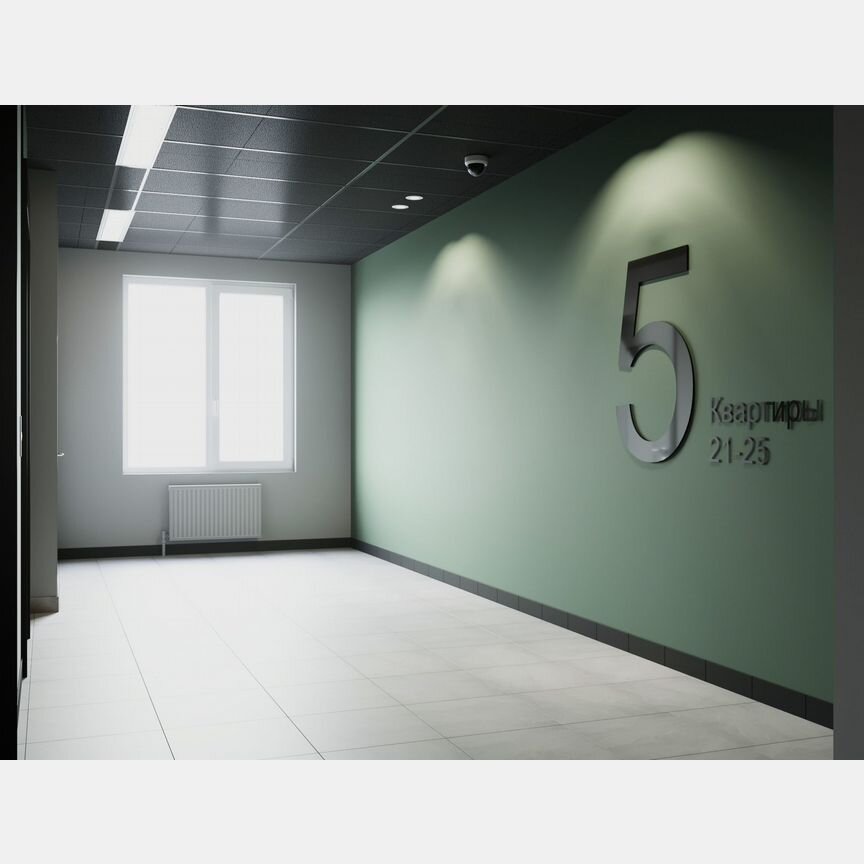 1-к. квартира, 35,5 м², 9/12 эт.