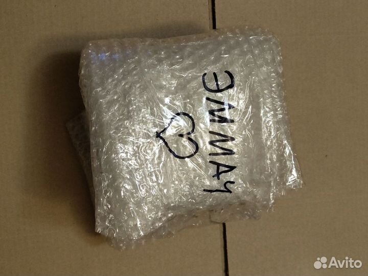 Эмма для Натальи Ш