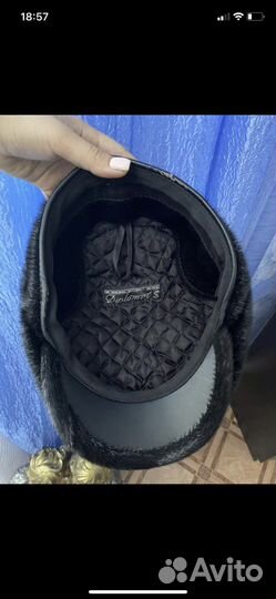 Фуражка мужская