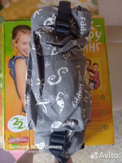 Кенгуру рюкзак слинг