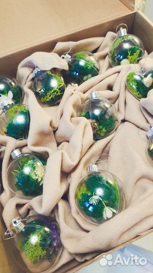 Набор из 11 новогодних шаров в эко стиле