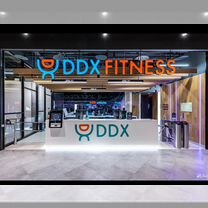 Промокод ddx 70%