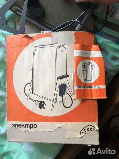 Электрофотоглянцеватель