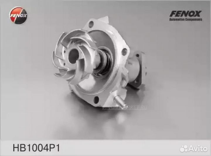 Fenox HB1004P1 Насос водяной