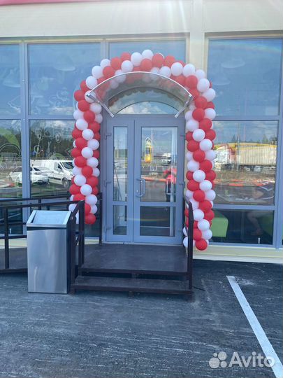 Гелиевые воздушные шары с доставкой