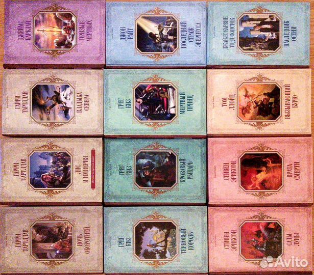 Фэнтези: Отцы Основатели,мим,зсф,Короли Fantasy