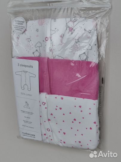 Набор слипов для девочки 68 Mothercare