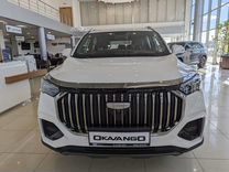 Новый Geely Okavango 2.0 AMT, 2024, цена от 3 029 990 руб.