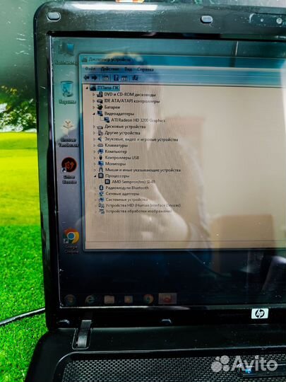 Хороший ноутбук HP для работы и учёбы