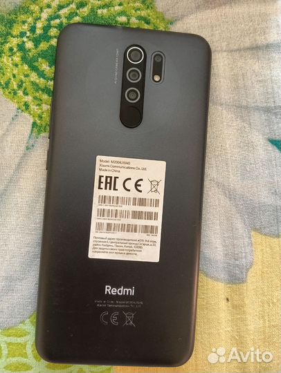 Xiaomi Redmi 9, 4/64 ГБ