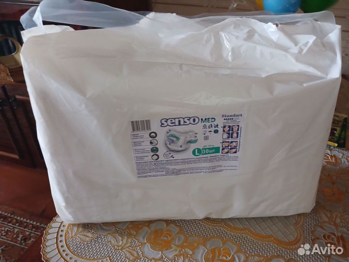 Памперсы для взрослых размер l seno