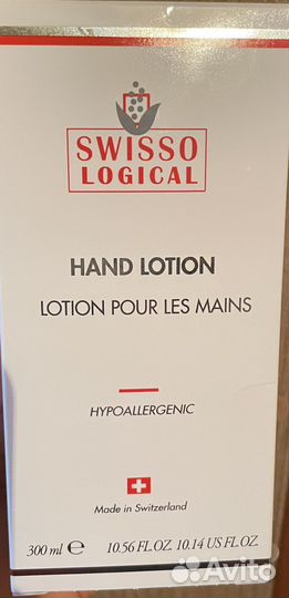 Лосьен для рук zepter