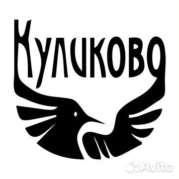 Агроном по защите растений